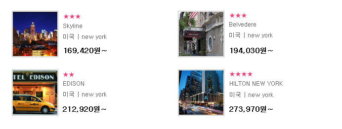 america_1_newyork
