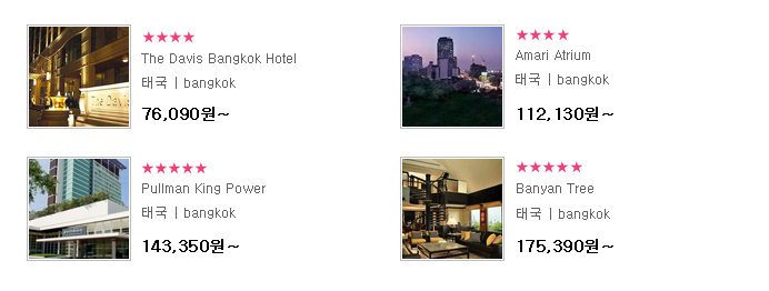 asia_1_bangkok