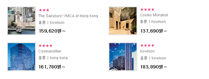 china_1_hongkong