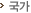 search_tit_01