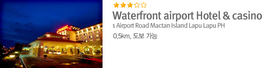 Waterfront airport Hotel & casino
