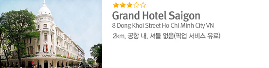 Grand Hotel Saigon
