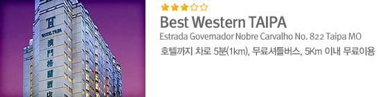 Best Western TAIPA