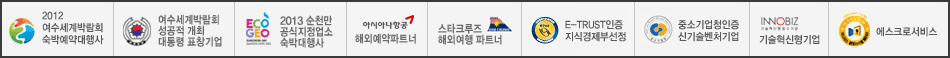 down-banner