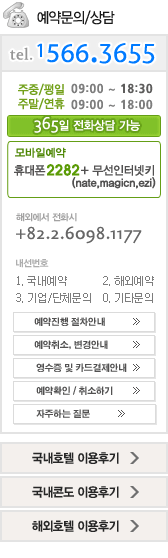 left_call3
