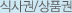 Card_txt05