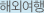 Card_txt11