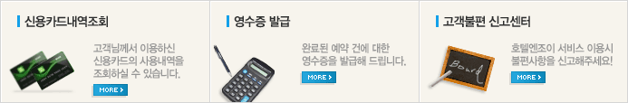 Customer_option_img