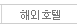 Faq_tab_05_off