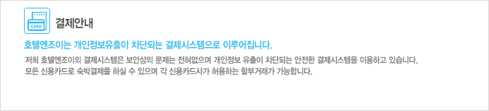 Guide_img_01
