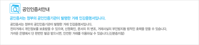 Guide_img_03