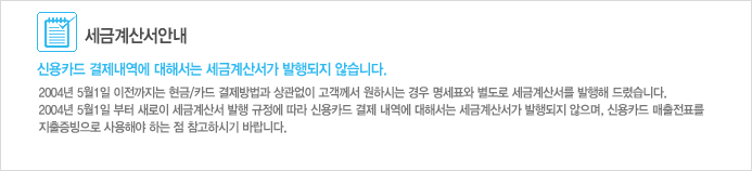 Guide_img_04
