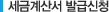 Guide_step05_txt02