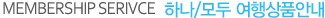 Partnership_agency_tit