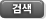 Search_btn