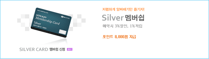 sliver_card