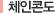 Condo_res_tit03