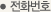 Group_reservation_txt05