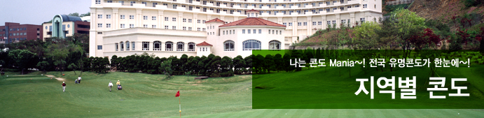cdo_theme_local