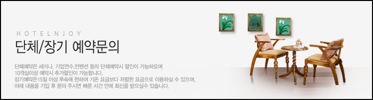 gro_top_right