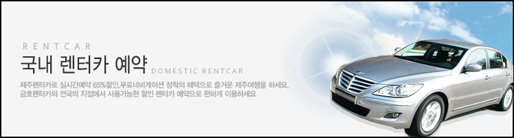 ren_top_right