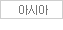 abr_best2_n