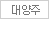 abr_best4_n