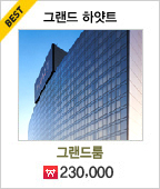 main_best31