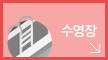 cdo_theme0_s