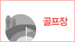 cdo_theme4_n