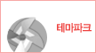 cdo_theme8_n