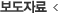 com_press_n