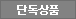 dom_theme0_s