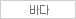 dom_theme2_n