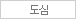 dom_theme3_n