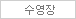 dom_theme4_n