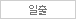 dom_theme6_n