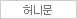 dom_theme8_n