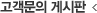 qna_n