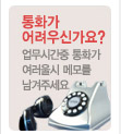 popup_090212_04