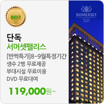 209_209_kor