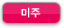 abr_tab_00_s
