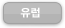 abr_tab_01_n