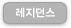 kor_tab_01_n