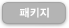 kor_tab_03_n