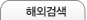 tab_sh_01_n