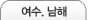tab_sh_02_n