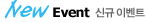 new_event_tit