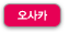 weekly_a_tab00_s