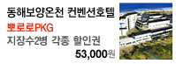 201112121811170